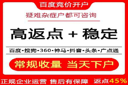 信息流广告文案撰写攻略及案例